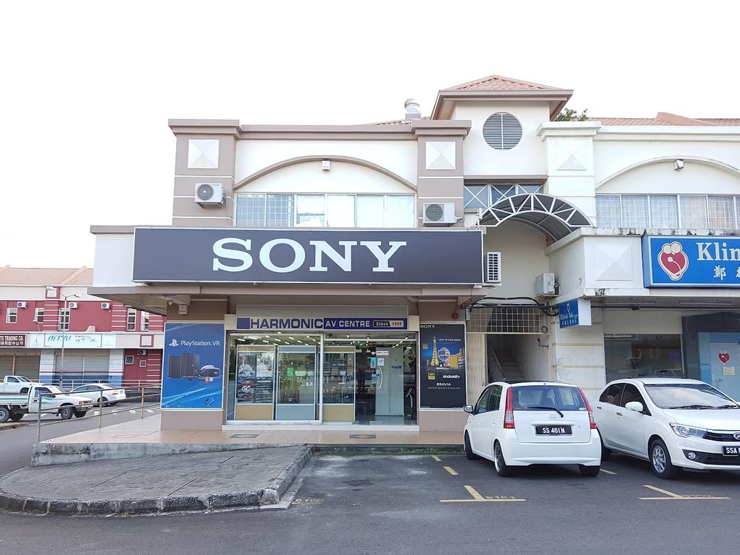 Photo of Sony Centre, Sandakan - Sandakan, Sabah, Malaysia