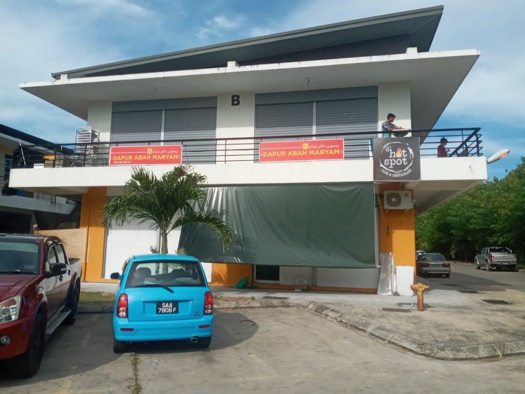 Photo of Abah Maryam Enterprise - Kudat, Sabah, Malaysia background