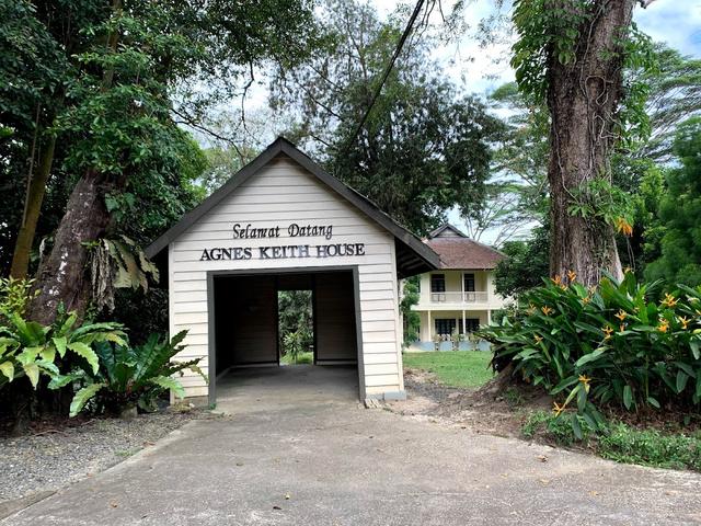 Photo of Agnes Keith House - Sandakan, Sabah, Malaysia