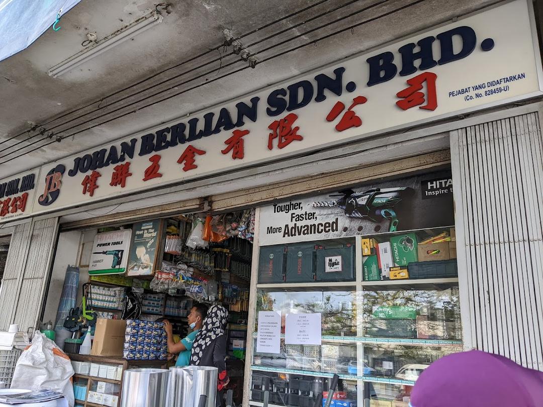 Photo of JOHAN BERLIAN SDN BHD - Sandakan, Sabah, Malaysia