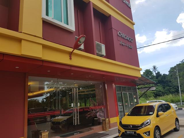 Photo of Hotel Ovise - Kudat, Sabah, Malaysia