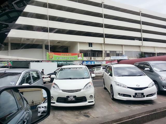 Photo of Sabanah Trading Sandakan - Sandakan, Sabah, Malaysia