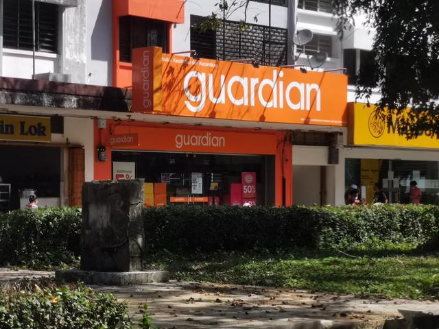 Photo of Guardian - Kudat, Sabah, Malaysia