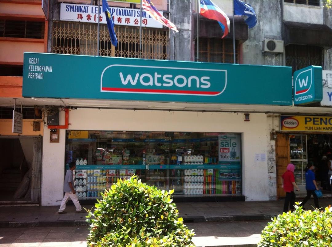 Photo of Watsons Kudat - Kudat, Sabah, Malaysia