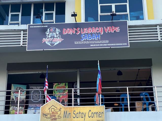 Photo of DON’S LEGACY VAPE SABAH SANDAKAN - Sandakan, Sabah, Malaysia
