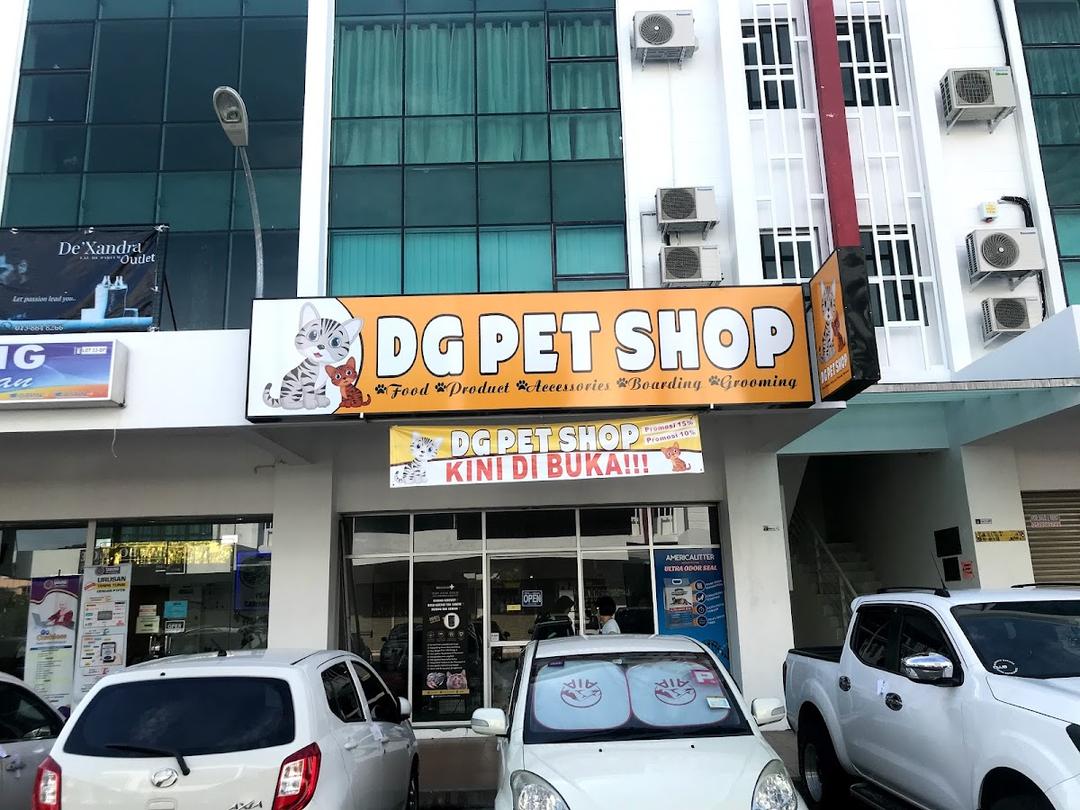 Photo of DG Pet Shop - Sandakan, Sabah, Malaysia