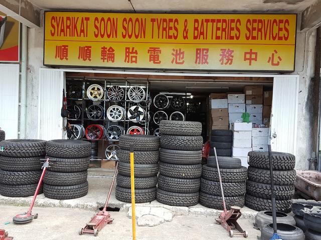 Photo of Sykt Soon Soon Tyre - Sandakan, Sabah, Malaysia