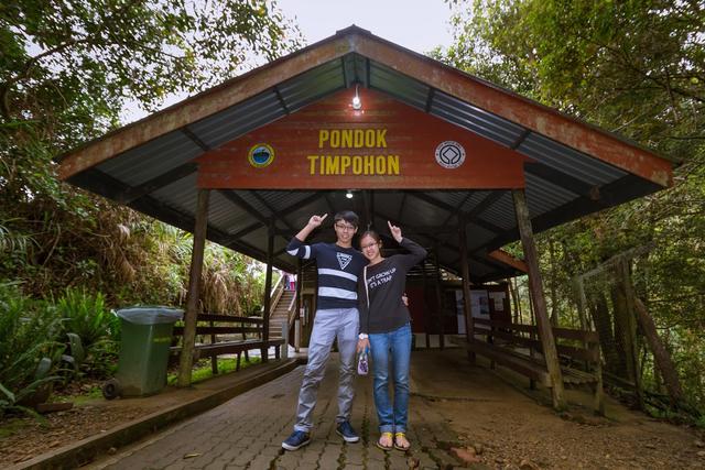Photo of Timpohon Gate, Kundasang, Sabah. - Kundasang, Sabah, Malaysia
