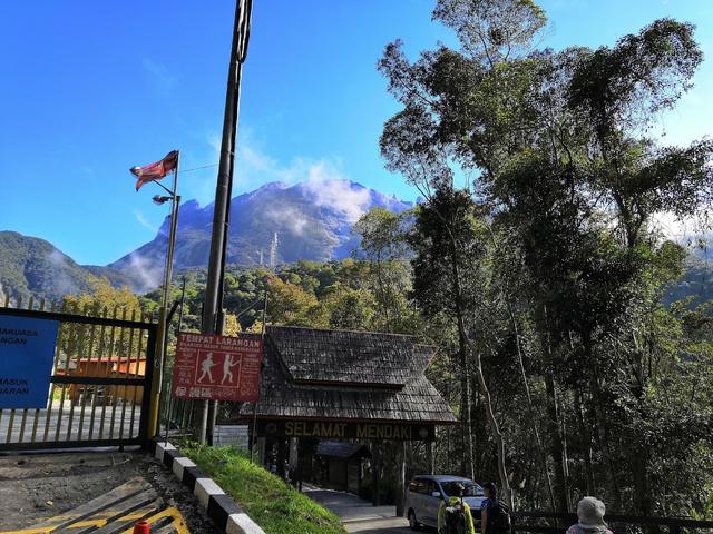 Photo of Timpohon Gate, Kundasang, Sabah. - Kundasang, Sabah, Malaysia