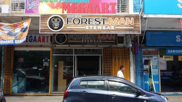 Photo of Forest Man Eyewear - Sandakan, Sabah, Malaysia