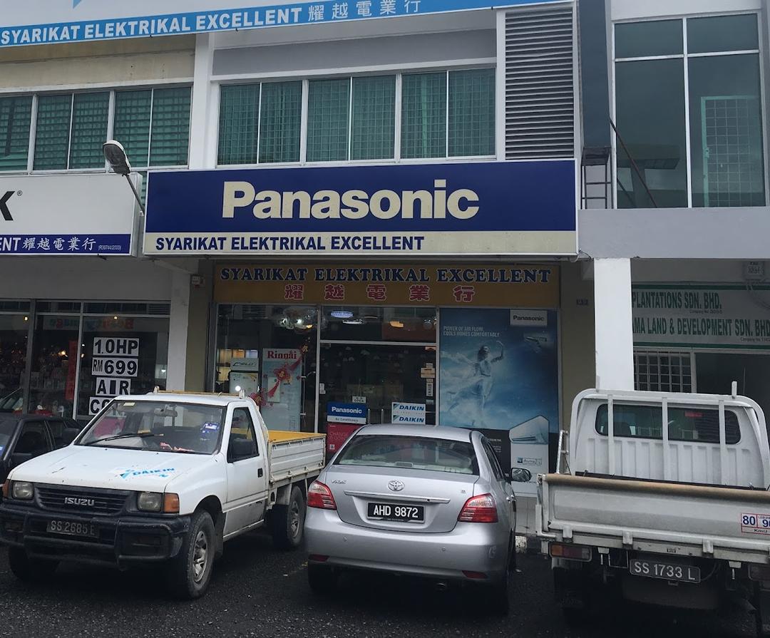 Photo of Excellent Electrical Sdn Bhd - Sandakan, Sabah, Malaysia