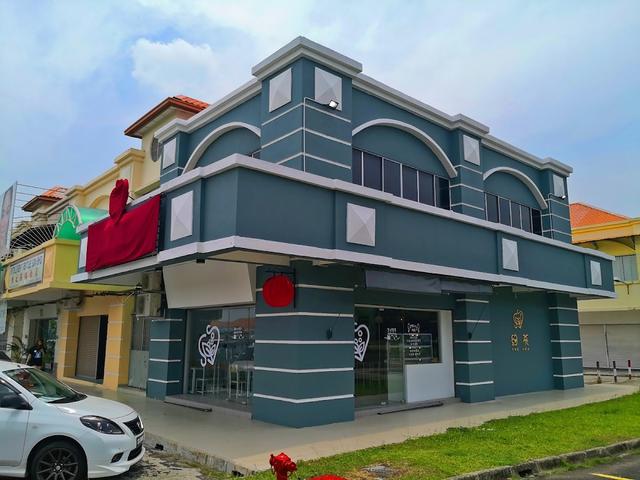 Photo of YUE CHA 约茶 - Sandakan, Sabah, Malaysia
