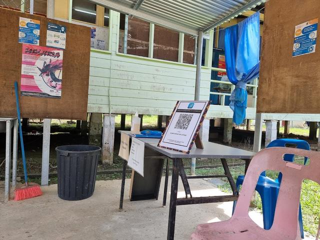 Photo of Klinik Kesihatan Nangka Lotong - Kudat, Sabah, Malaysia