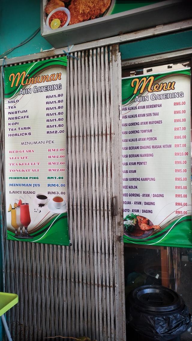 Photo of R.N.A Cafe &amp; catering (Ajin catering) - Kundasang, Sabah, Malaysia