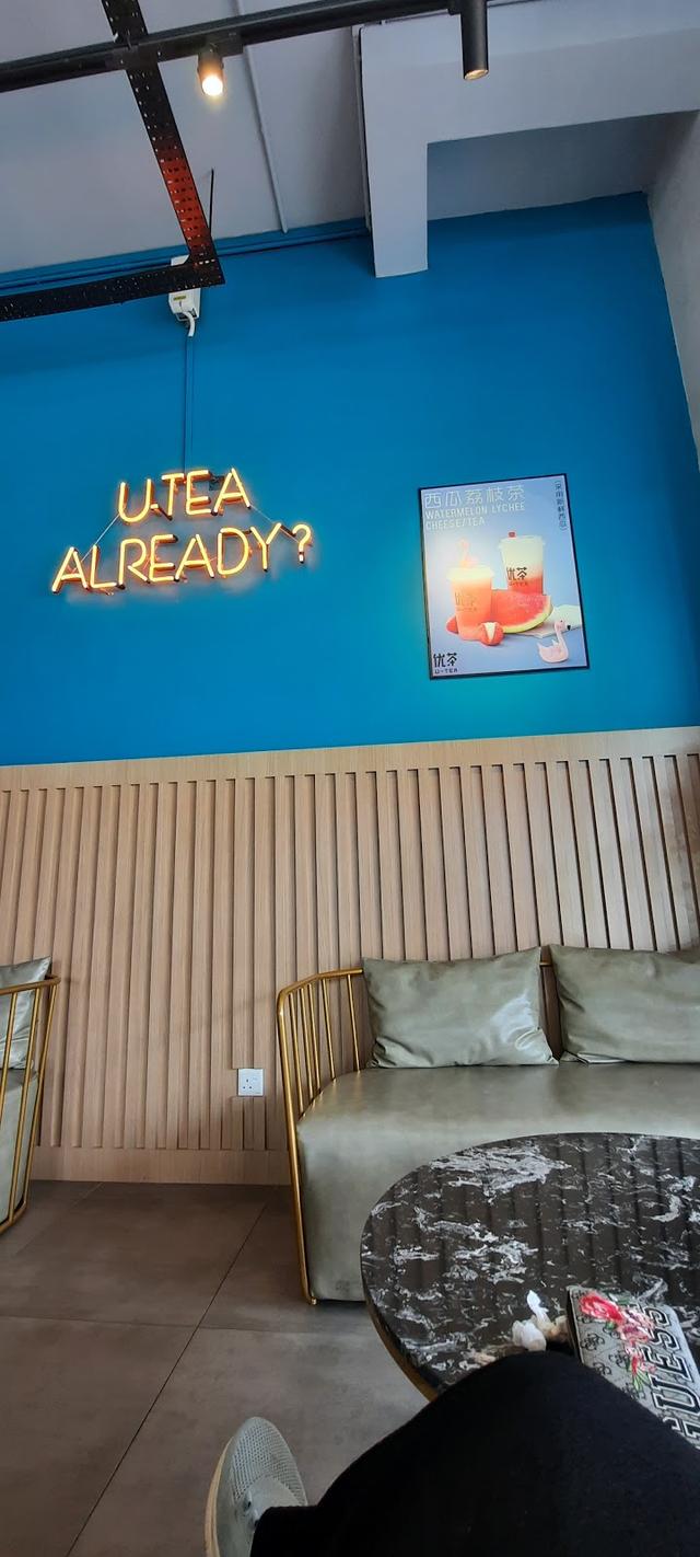 Photo of U-Tea - Sandakan, Sabah, Malaysia