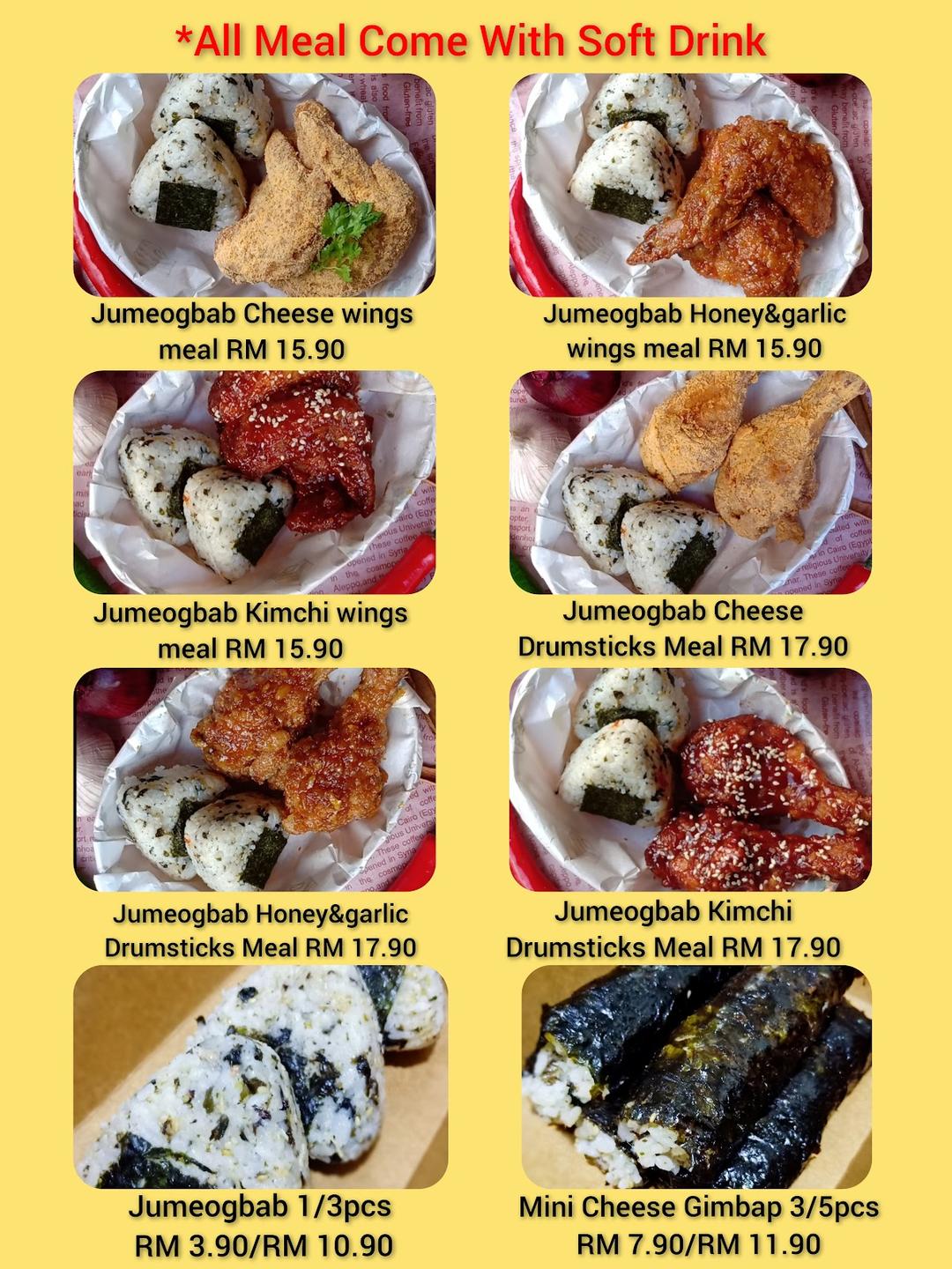 Photo of KIG Korea Fried Chicken - Sandakan, Sabah, Malaysia