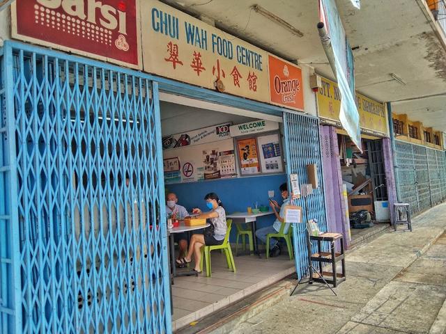 Photo of Chui Wah Food Centre - Sandakan, Sabah, Malaysia