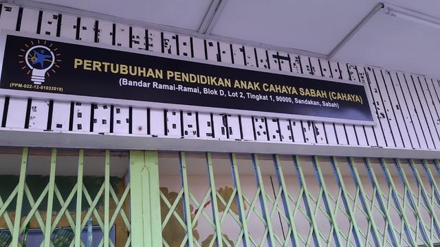 Photo of Cahaya Learning Centre - Sandakan, Sabah, Malaysia