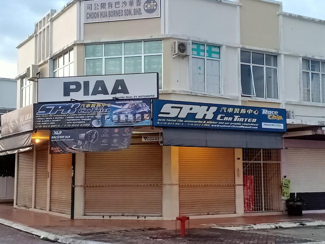 Photo of SPK Car Tinted - Sandakan, Sabah, Malaysia