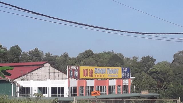 Photo of Soon thart Tyres Sdn Bhd - Sandakan, Sabah, Malaysia