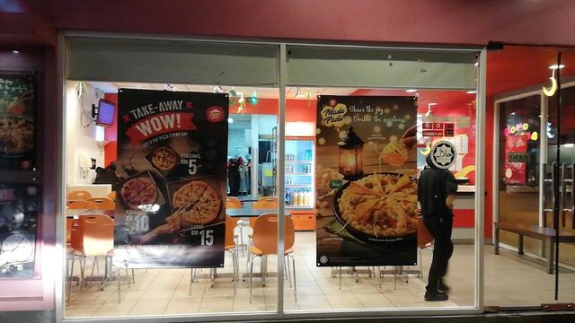 Photo of Pizza Hut Delivery (PHD) SANDAKAN PRIMA - Sandakan, Sabah, Malaysia