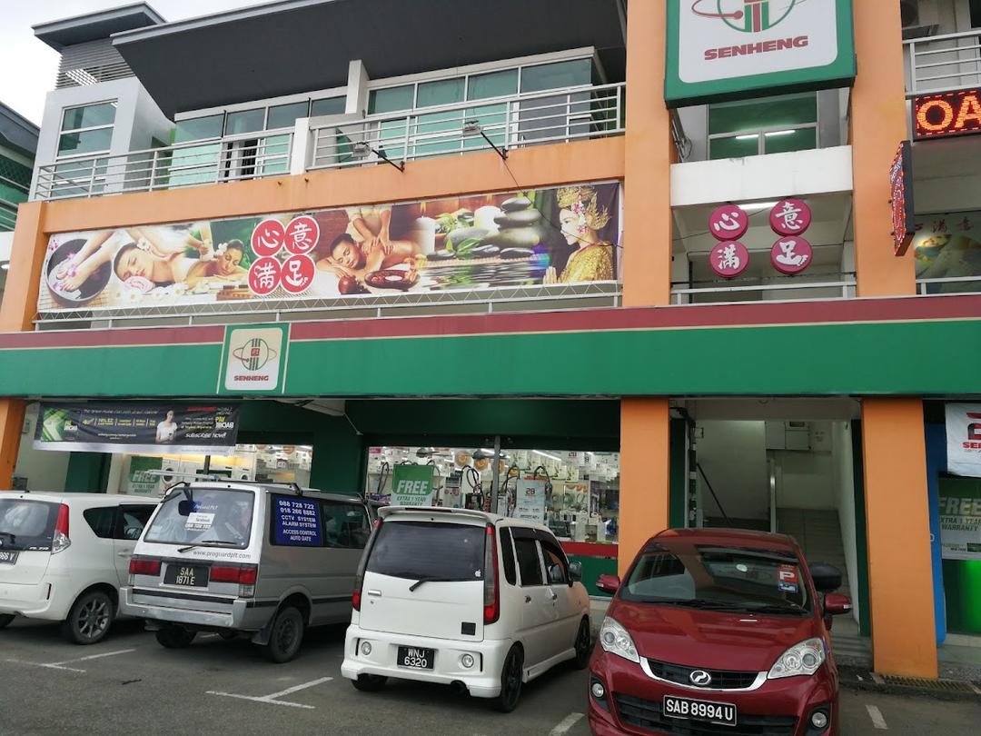 Photo of Oasis Therapy & Reflexology Centre - Kota Kinabalu, Sabah, Malaysia