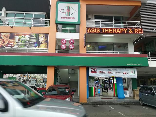 Photo of Oasis Therapy & Reflexology Centre - Kota Kinabalu, Sabah, Malaysia