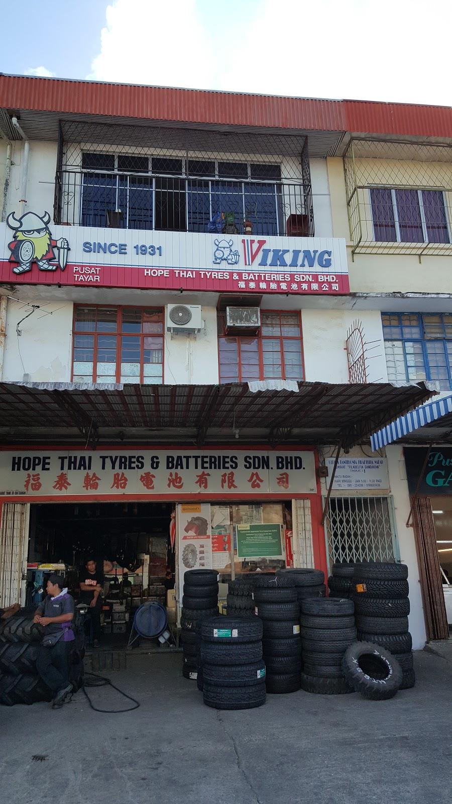 Photo of Hope Thai Tyres & Batteries Sdn. Bhd. - Sandakan, Sabah, Malaysia