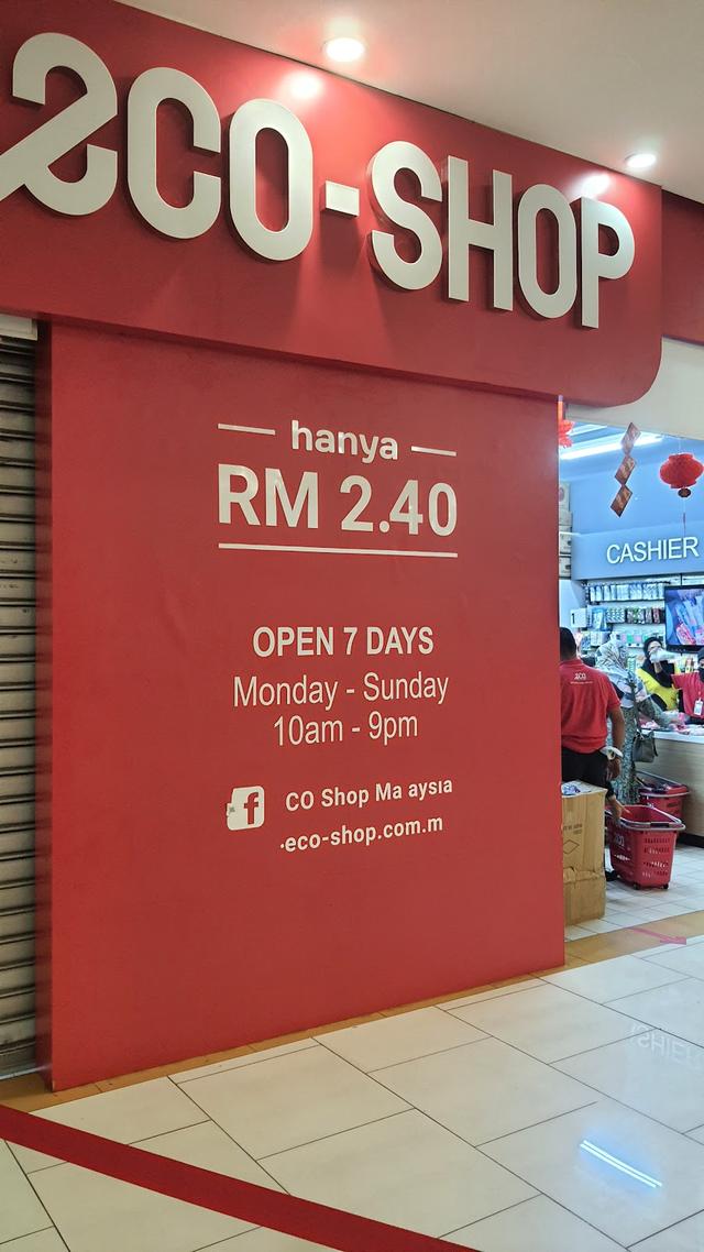 Photo of Eco-Shop @ Sandakan - Sandakan, Sabah, Malaysia