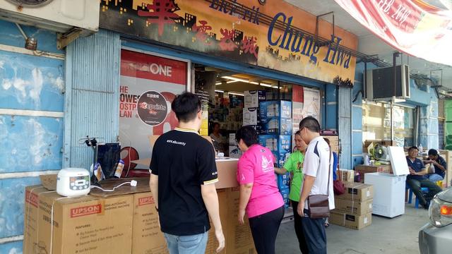 Photo of Elektrik Chung Hwa - Sandakan, Sabah, Malaysia