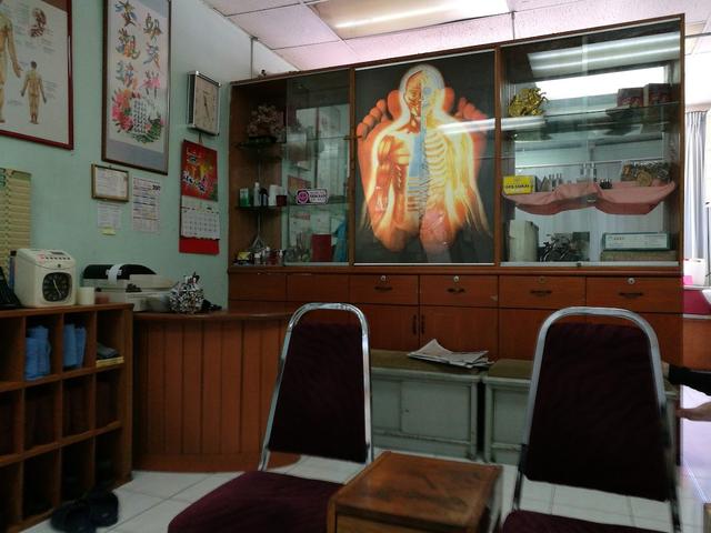 Photo of Japanese Shiatsu & Reflexology - Kota Kinabalu, Sabah, Malaysia