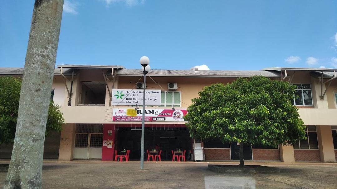 Photo of Tropical Gateway Tours Sdn. Bhd. - Sandakan, Sabah, Malaysia