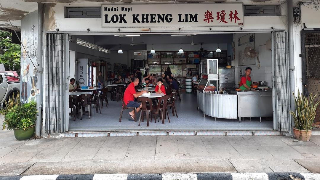 Photo of Kedai Kopi Lok Kheng Lim 乐琼林茶店 - Kudat, Sabah, Malaysia