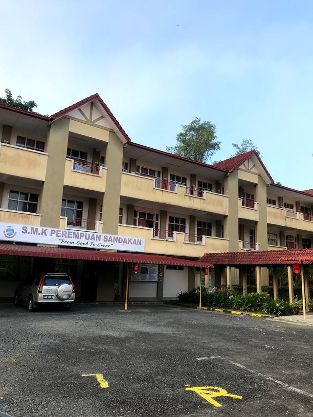 Photo of SMK Perempuan Sandakan - Sandakan, Sabah, Malaysia