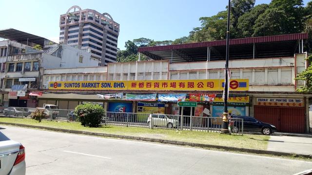 Photo of Suntos Market Sdn. Bhd. - Sandakan, Sabah, Malaysia