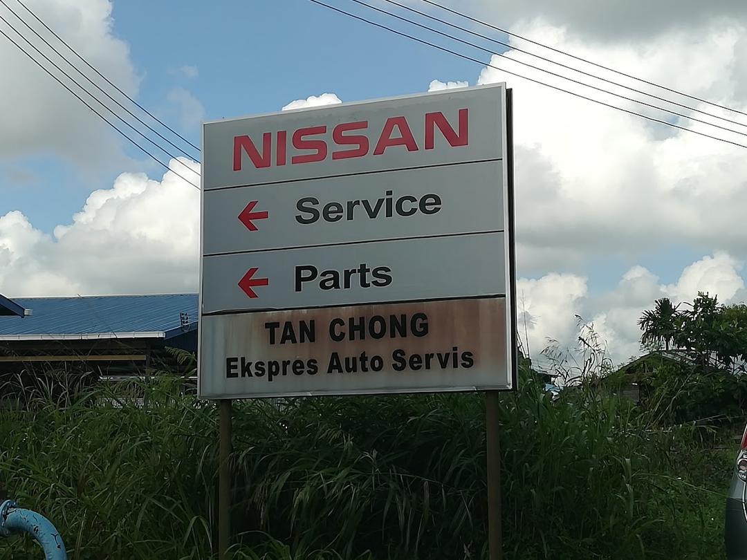 Photo of Tan Chong Ekspres Auto Servis - Sandakan, Sabah, Malaysia