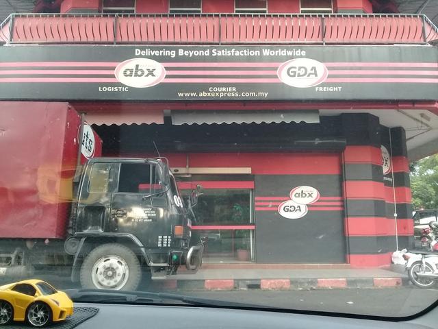 Photo of Abx Express Sdn Bhd - Sandakan, Sabah, Malaysia