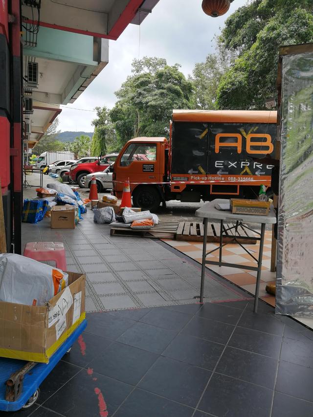 Photo of Abx Express Sdn Bhd - Sandakan, Sabah, Malaysia