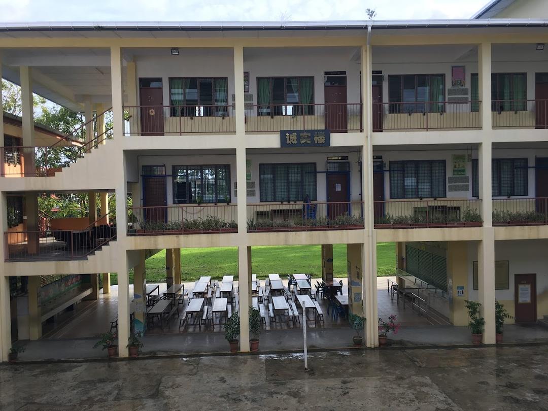 Photo of SJK(C) Tai Tong - Sandakan, Sabah, Malaysia