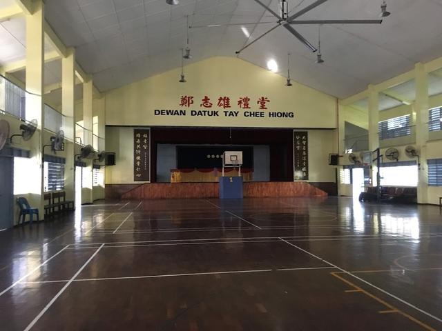 Photo of SJK(C) Tai Tong - Sandakan, Sabah, Malaysia