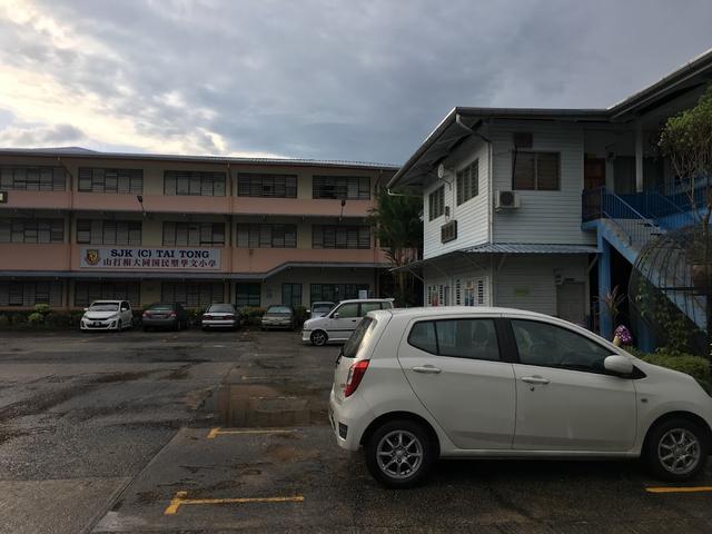 Photo of SJK(C) Tai Tong - Sandakan, Sabah, Malaysia