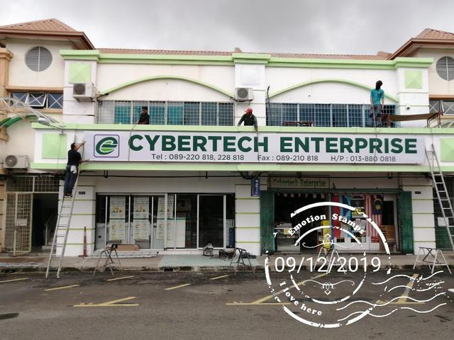 Photo of Cybertech Enterprise - Sandakan, Sabah, Malaysia