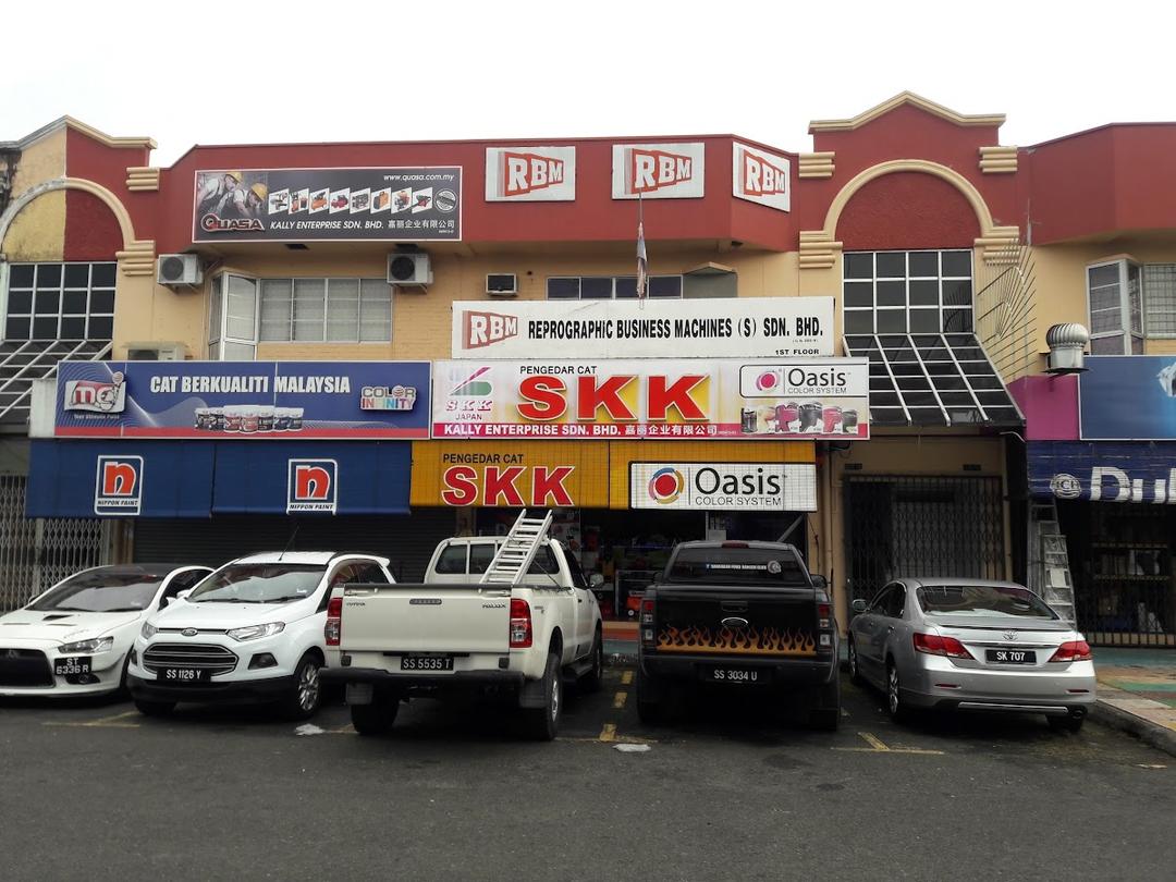 Photo of Kally Enterprise Sdn. Bhd. - Sandakan, Sabah, Malaysia