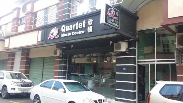 Photo of Quartet Music Centre - Sandakan, Sabah, Malaysia