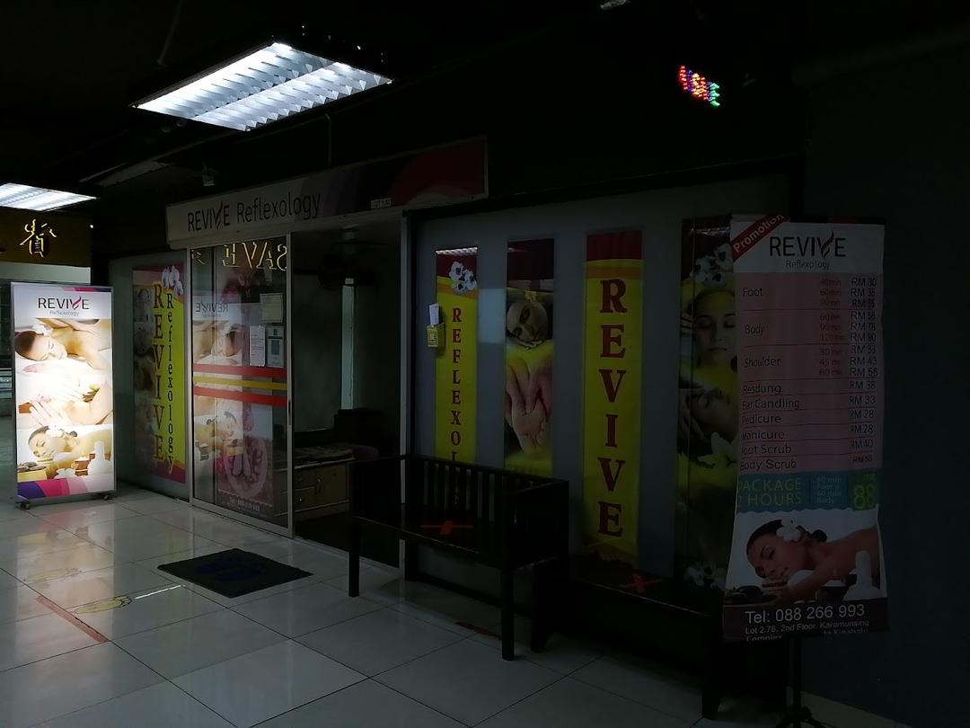 Photo of Revive Reflexology - Kota Kinabalu, Sabah, Malaysia