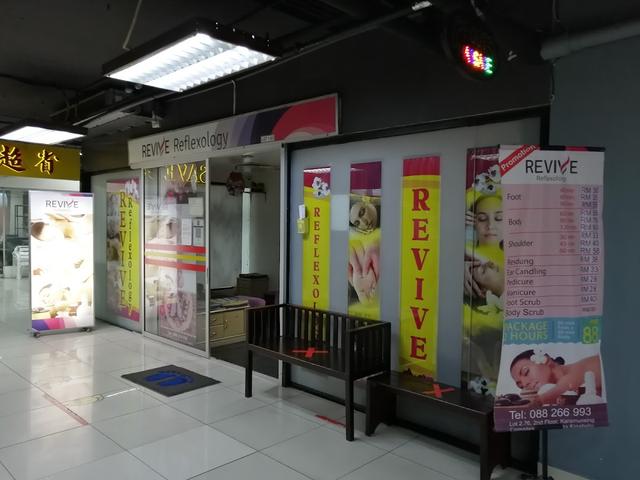 Photo of Revive Reflexology - Kota Kinabalu, Sabah, Malaysia