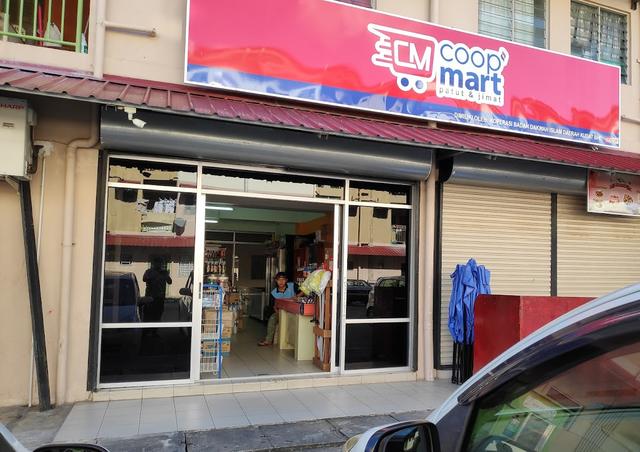 Photo of COOP DAKWAH MART KUDAT (COOP MART) - Kudat, Sabah, Malaysia