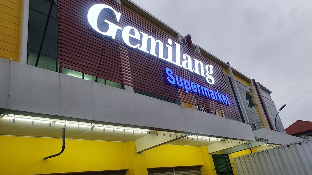 Photo of GEMILANG SUPERMARKET (MID TOWN) - Sandakan, Sabah, Malaysia