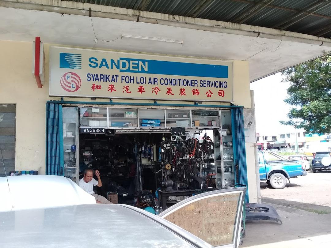 Photo of Syarikat Foh Loi Air Conditioner Servicing - Sandakan, Sabah, Malaysia