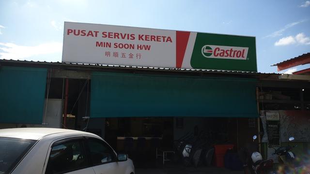 Photo of Matunggong Tyre Service - Kudat, Sabah, Malaysia